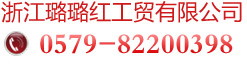 298娱乐-最好的游戏大厅(中国游)官方网站